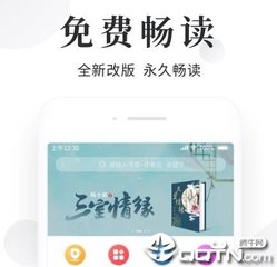 开云官方官网